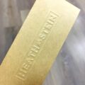 Kraft-with-Embossed-no-print-1.jpeg